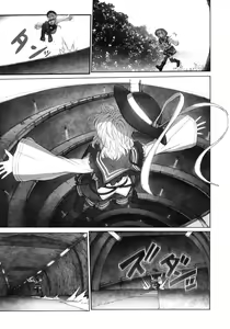 MAGNUM KOISHI -COMPLETE- — hentai manga cover on Fhentai