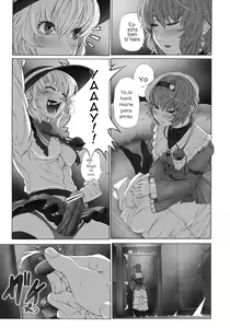 Page 7 of MAGNUM KOISHI -COMPLETE- - preview thumbnail