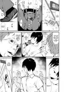Page 19 of Shoujo M -ep.2- - preview thumbnail