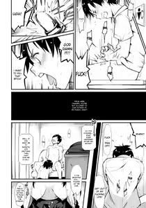 Page 20 of Shoujo M -ep.2- - preview thumbnail