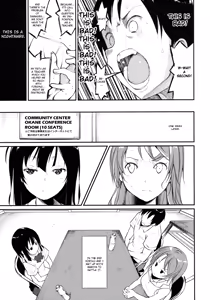Page 29 of Shoujo M -ep.2- - preview thumbnail