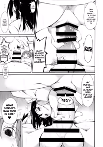Page 41 of Shoujo M -ep.2- - preview thumbnail