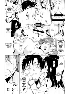 Page 42 of Shoujo M -ep.2- - preview thumbnail