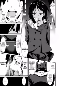 Page 53 of Shoujo M -ep.2- - preview thumbnail
