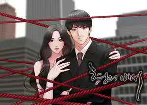 哥哥的秘书 ( Brother's secretary) (형의 비서) Chapter 11-15 — hentai manga cover on Fhentai