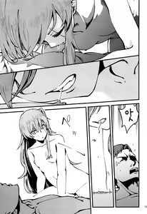 Page 15 of A! 45-chan ga Waratteru! - preview thumbnail