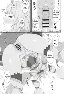 Page 12 of Watashi no Omoi o Anata ni... - preview thumbnail