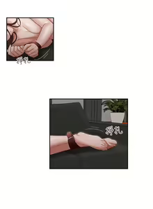 Page 35 of 哥哥的秘书 ( Brother's secretary) (형의 비서) Chapter 16-20 - preview thumbnail