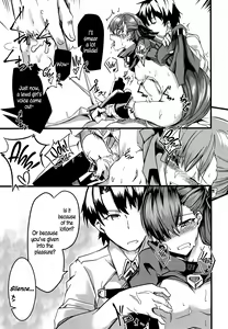 Page 12 of Koigokoro Meltdown - preview thumbnail