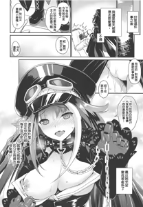 Page 18 of D - preview thumbnail