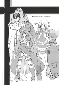 Page 19 of D - preview thumbnail