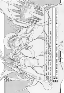 Page 20 of D - preview thumbnail