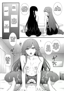 Page 8 of Seikatsu Rhythm wa Asashio-gata - preview thumbnail