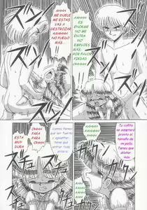 Page 10 of torturadores - preview thumbnail