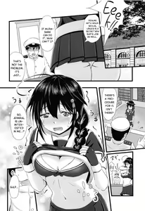 Page 5 of Shigure ni Hi o Tsukete!! - preview thumbnail