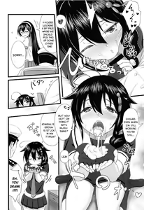 Page 9 of Shigure ni Hi o Tsukete!! - preview thumbnail