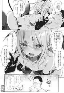 Page 180 of Boku wa Chiisana Succubus no Shimobe - I am a slave of a small succubus - preview thumbnail