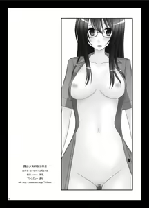 Page 25 of Roshutsu Shoujo Nikki 9 Satsume - preview thumbnail