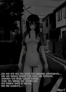 Page 28 of Roshutsu Shoujo Nikki 9 Satsume - preview thumbnail