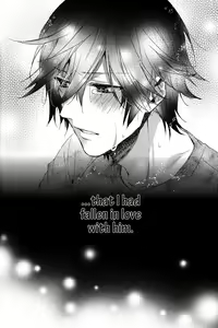 Page 21 of Kono Toi ni Kotae yo. | Answer Me This - preview thumbnail