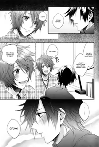 Page 24 of Kono Toi ni Kotae yo. | Answer Me This - preview thumbnail