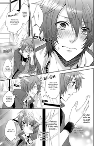 Page 26 of Kono Toi ni Kotae yo. | Answer Me This - preview thumbnail