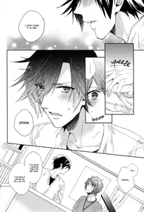 Page 31 of Kono Toi ni Kotae yo. | Answer Me This - preview thumbnail