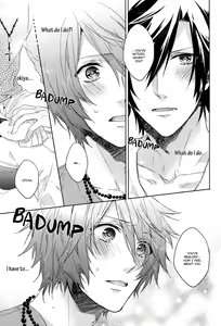 Page 32 of Kono Toi ni Kotae yo. | Answer Me This - preview thumbnail