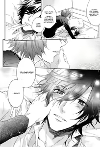 Page 43 of Kono Toi ni Kotae yo. | Answer Me This - preview thumbnail