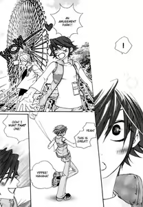 Page 17 of Devil x Devil - preview thumbnail