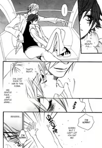Page 25 of Devil x Devil - preview thumbnail