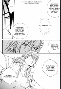 Page 95 of Devil x Devil - preview thumbnail