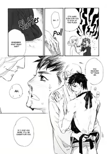 Page 15 of Sakayume no Niwa - preview thumbnail