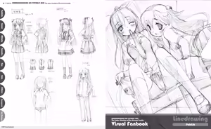 Page 106 of Kurano Kunchi no Futago Jijou Visual Fanbook - preview thumbnail
