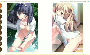 Page 15 of Kurano Kunchi no Futago Jijou Visual Fanbook - preview thumbnail
