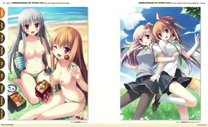 Page 18 of Kurano Kunchi no Futago Jijou Visual Fanbook - preview thumbnail