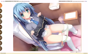 Page 24 of Kurano Kunchi no Futago Jijou Visual Fanbook - preview thumbnail
