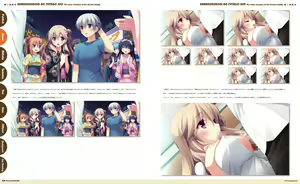 Page 35 of Kurano Kunchi no Futago Jijou Visual Fanbook - preview thumbnail