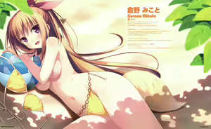 Page 37 of Kurano Kunchi no Futago Jijou Visual Fanbook - preview thumbnail