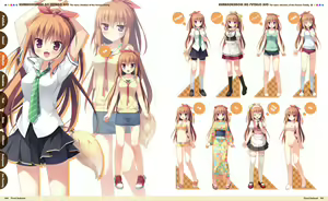 Page 38 of Kurano Kunchi no Futago Jijou Visual Fanbook - preview thumbnail