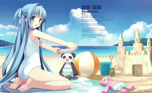Page 70 of Kurano Kunchi no Futago Jijou Visual Fanbook - preview thumbnail