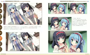 Page 88 of Kurano Kunchi no Futago Jijou Visual Fanbook - preview thumbnail