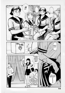 Page 20 of Dennou Gakuen Eden - Kuukan Waikyoku Souchi | Playing with Portals (decensored) - preview thumbnail