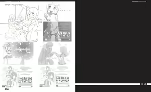 Page 105 of Sakura Musubi Visual Fanbook - preview thumbnail