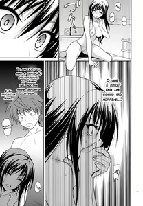 Page 11 of Watashi Renchi Yabutte Suteru. - preview thumbnail