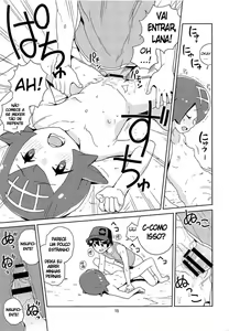 Page 13 of A! Yasei no Suiren ga Tobidashite Kita! - preview thumbnail