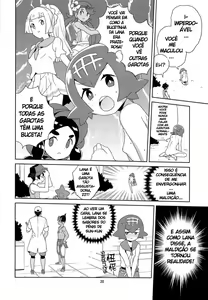 Page 18 of A! Yasei no Suiren ga Tobidashite Kita! - preview thumbnail
