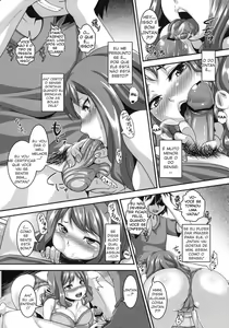 Page 15 of Ano Hi Aishita Kanojo no Chitai wo Bokudake ga Mada Shiranai. - preview thumbnail