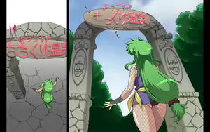 Page 114 of Himitsu Tokusou Ninja Saizensen! Okaidoku Double Pack! - preview thumbnail