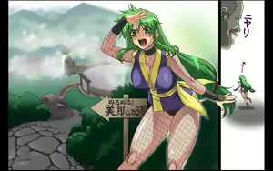 Page 115 of Himitsu Tokusou Ninja Saizensen! Okaidoku Double Pack! - preview thumbnail